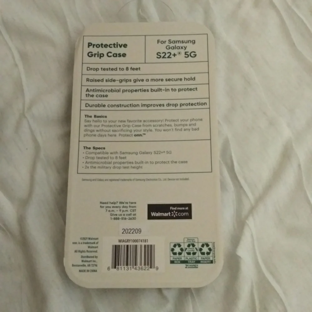 Samsung bundle - Picture 7 of 13